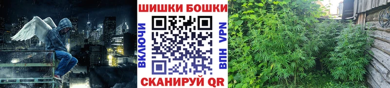 Что такое Семикаракорск Конопля Меф Метамфетамин ГАШ Альфа ПВП Амфетамин