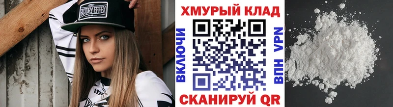 ГЕРОИН афганец  Семикаракорск 