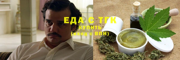 марки nbome Балахна