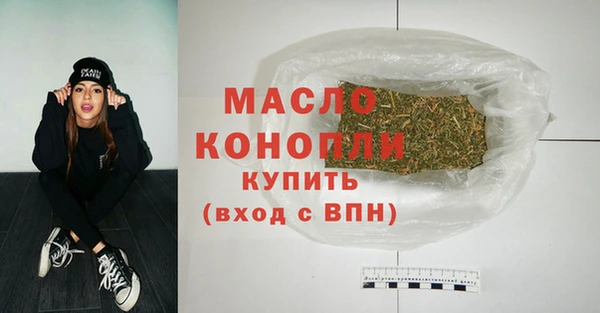 spice Белоозёрский