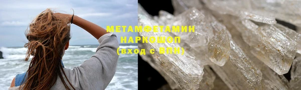 ECSTASY Баксан