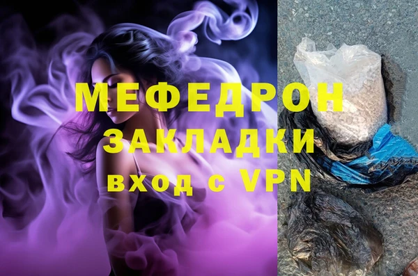 ECSTASY Баксан
