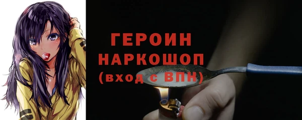ECSTASY Баксан