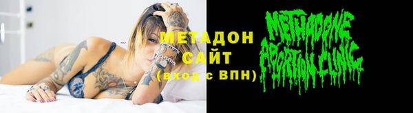 круглые Богородицк