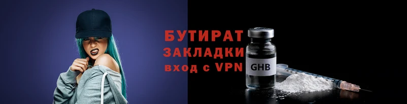 амфетамин Балабаново