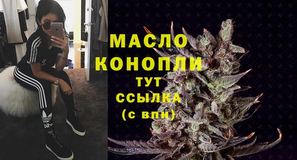 spice Белоозёрский