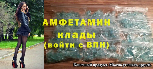 марки nbome Балахна
