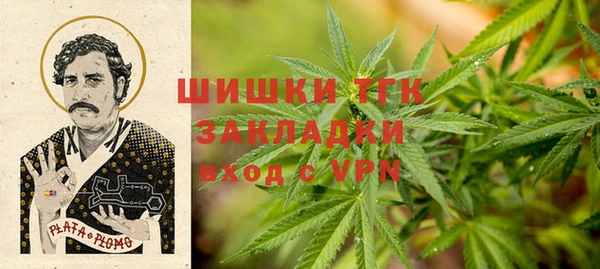 spice Белоозёрский
