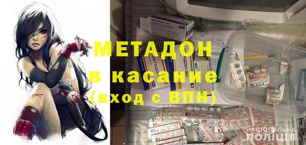 ECSTASY Баксан