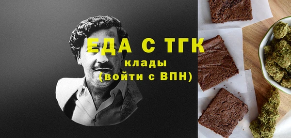 apvp Белокуриха
