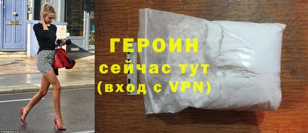 ECSTASY Баксан