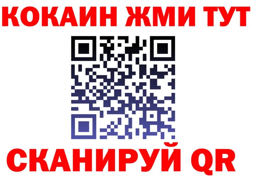 APVP СК КРИС ссылки это hydra Семикаракорск