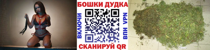 МАРИХУАНА AK-47  Семикаракорск 